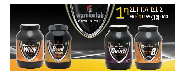 1st-in-sales-warriorlab-