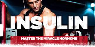 Ινσουλίνη (Μέρος 3)