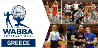 Wabba International Greece 2018