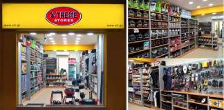 Νέο X-TREME STORES στη Λεμεσό