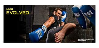 EVERLAST Η εταιρία θρύλος στα X-TREME STORES!