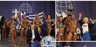 WABBA INTERNATIONAL από το Κίεβο!