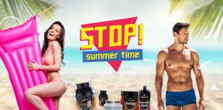 Καλωσορίζουμε το Καλοκαίρι!