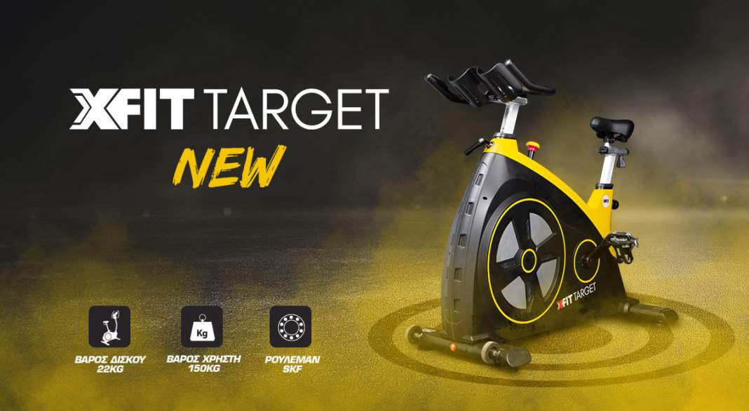 x-fit-Target