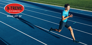 Η αερόβια άσκηση δίνει ζωή.