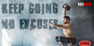 ΕΠΟΜΕΝΗ ΣΤΑΣΗ: ΔΥΝΑΜΗ