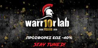 10 Χρόνια με την WARRIORLAB
