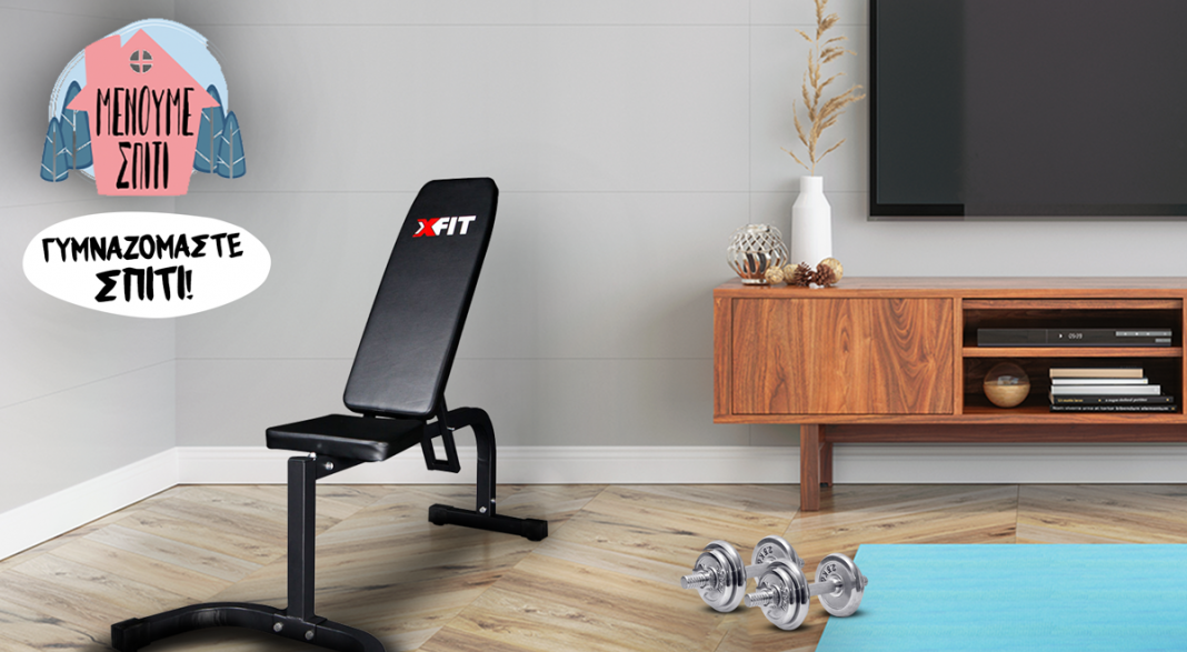 MenoumeSpiti-1200X660