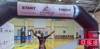 Ultra Pelion Trail