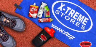 Marathon Supps & Tips #1