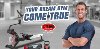 Eίσαι επαγγελματίας του fitness;…Τότε σε ενδιαφέρει!