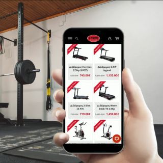 Εξόπλισε το προσωπικό σου γυμναστήριο με τα κορυφαία όργανα γυμναστικής της X-FIT! Δες εδώ όλες τις νέες προσφορές ➡️ Link in bio
