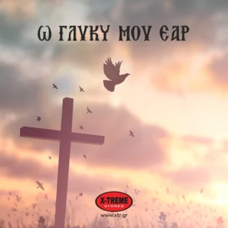 Instagram post 18260310526295822