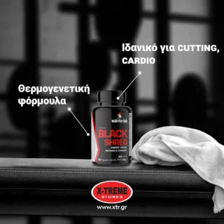 Νέος θερμογενετικός λιποδιαλύτης από την Warriorlab! 
Με συνδυασμό διεγερτικών και φυτικών εκχυλισμάτων, ο Black Shred έρχεται για να σε υποστηρίξει στη γράμμωσή σου, δίνοντάς σου την ενέργεια και το focus που χρειάζεσαι στην προπόνηση. 
👉 Link in bio