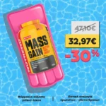 Mass Gain από την Nutrend
◾ Φόρμουλα αύξησης μυϊκού όγκου
◾ 20% πρωτεΐνη
◾ 4500 mg BCAA
◾ Ιδανική αναλογία πρωτεϊνών-υδατανθράκων
▶  Link in bio