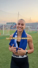 Ότι χρειάζεσαι για να αυξήσεις τις επιδόσεις σου🥇 θα το βρείς στα X-Treme Stores! Που αλλού; 🔝
#xtrgr #warriorlab