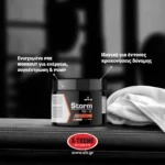 Νέο Total Storm από την Warriorlab! 
Σχεδιασμένο για όσους θέλουν περισσότερη ενέργεια, συγκέντρωση και ένταση στην προπόνησή τους. 
Συνδυάζει Καφεΐνη, Citrulline, Creatine, Beta-Alanine, Taurine και Tyrosine μαζί με επιλεγμένα φυτικά εκχυλίσματα και βιταμίνες σε μία ισχυρή pre workout formula! 
Δες εδώ ➡️ www.xtr.gr
